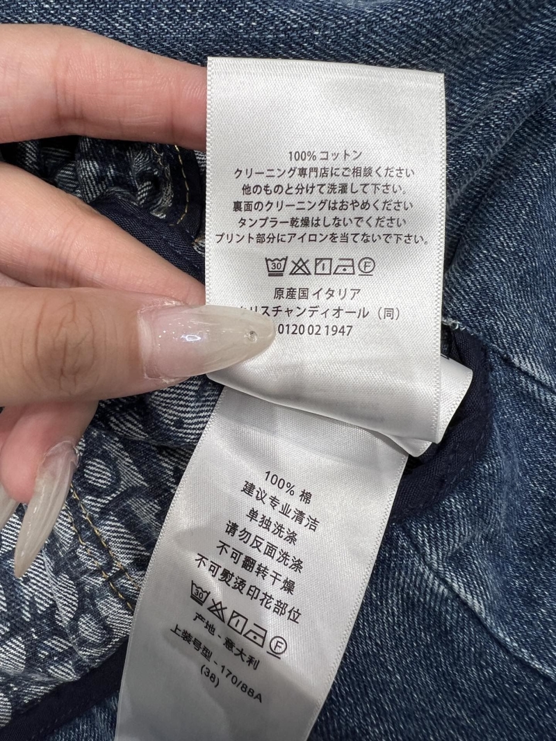 chr1st1an D10r jeans